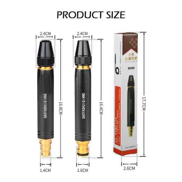 Car Garden Wash Water Gun